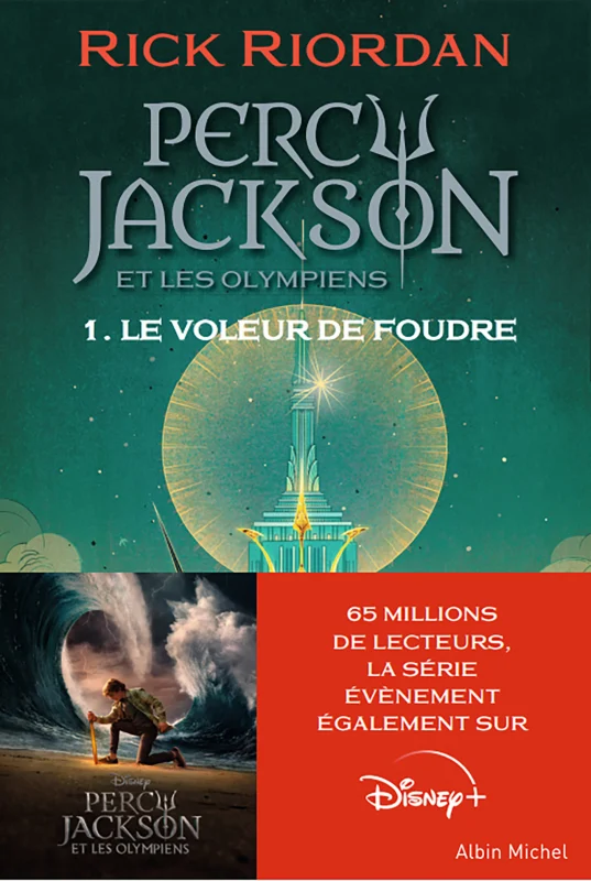 Percy Jackson — Le Voleur de foudre